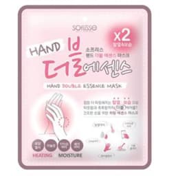 핸드 더블에센스 마스크