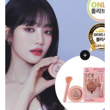 무드레시피 페이스 블러쉬 단품/기획