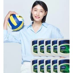 오리지널 수분 시트마스크 10매