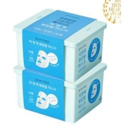 픽앤퀵 뽑아쓰는 화장발 마스크