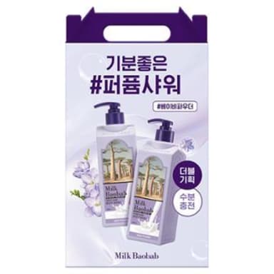 퍼퓸 바디워시 베이비파우더