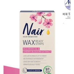 얼굴제모 왁스스트립 40매