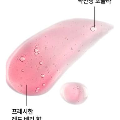 석류 컬러 프로텍션 샴푸 400ml (염색유지&손상모발)
