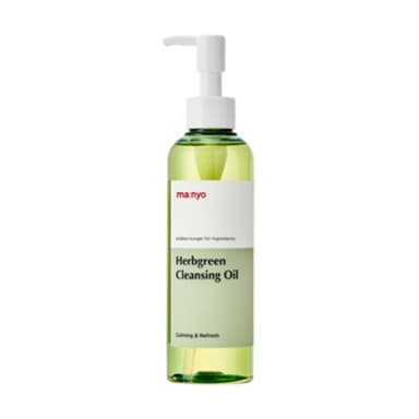 허브 그린 클렌징오일 200ml