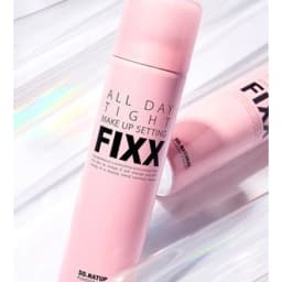 올 데이 타이트 메이크업 세팅 픽서 120ml