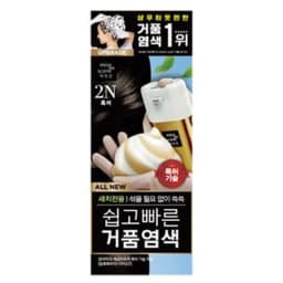올뉴 쉽고빠른 거품염색(새치염색)