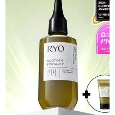 루트젠 스키니피케이션 4STEP 케어