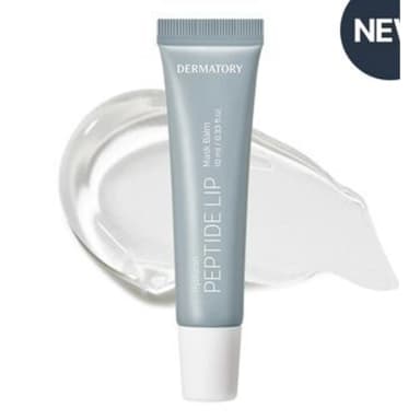 히알루론펩타이드 볼륨 립마스크밤