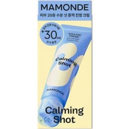 카밍 샷 아줄렌 크림 60ml 단품/기획