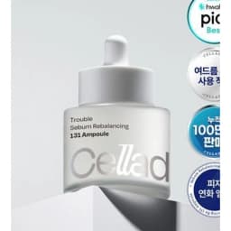 트러블 세범 리밸런싱 RX 131 앰플 30ml