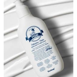 프로니 소금우유 단백질 저자극 클렌징 밀크 오일 200ml