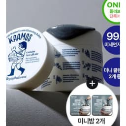 카모스 블랙 소금 미온스팀 클렌징 젤밤 100g