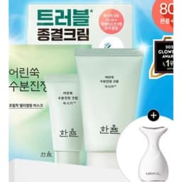 어린쑥 수분진정 크림 55ml