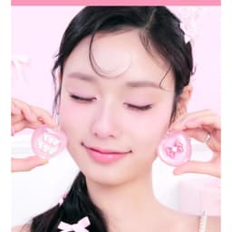 왓츠 인 마이 아이즈 &