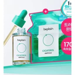 시카테롤 앰플 30ml