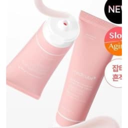 PDRN 핑크 히알루로닉 수분크림 50ml