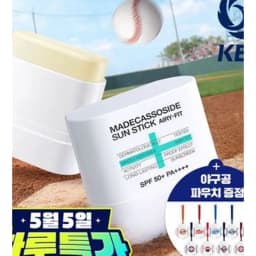 마데카소사이드 선스틱 에어리 핏 10