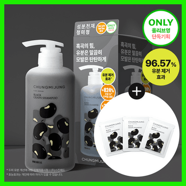 흑곡 샴푸 500ml
