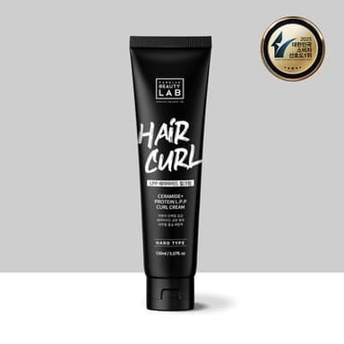 LPP 세라마이드 하드 헤어컬크림 150ml (미용실컬링에센스)