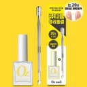 파인애플 큐티클 리무버 10ml & 듀얼푸셔 기획세트