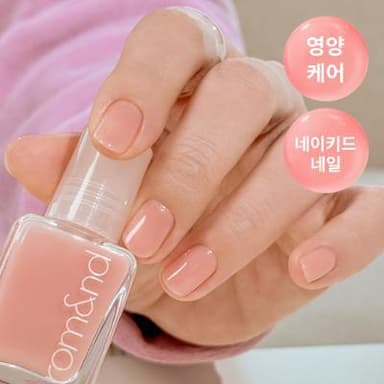 무드 페블 하드너