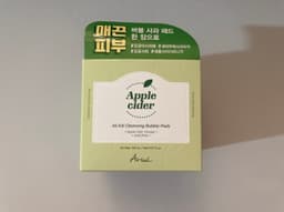 애플호환 사이다 올 킬 클렌징 버블 패드 - 효과적인 모공 및 보습 메이크업 제거 각질 제거를 위한 2단계 듀얼 한국 스킨 케어 60개 150ml / 5.07 액량