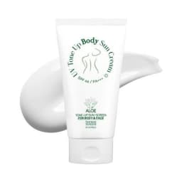 알로에 유브이 톤업 바디 선크림 150g