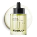 비타3 세럼 50ml