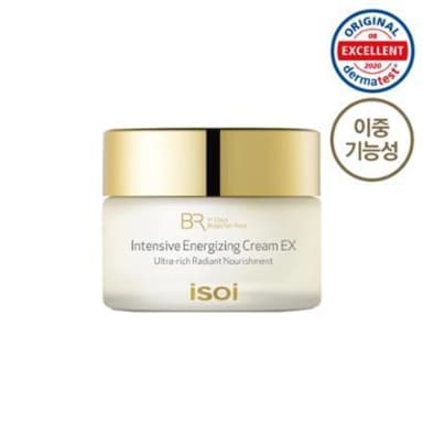 인텐시브 에너자이징 크림EX 30ml