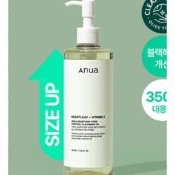 어성초 포어 컨트롤 클렌징오일 350ml