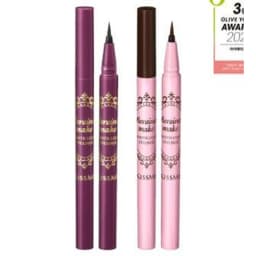 스무스 리퀴드 아이라이너 N (3 color)