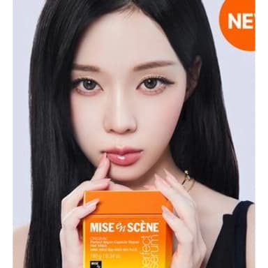 퍼펙트 헤어마스크 180g