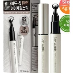 펩타이드-X 퍼밍 아이세럼스틱 15ml