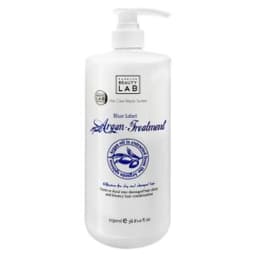 아르간 오일 비건 트리트먼트 1150ml 모발커디셔닝 헤어팩