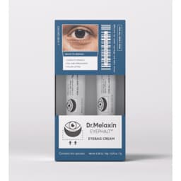 아이팔트 아이백 크림 플러스 10g