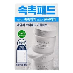 데일리 토너 패드 80매 (OY단독)