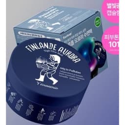오로라 별빛 광채 슬리핑마스크 60g 단품/기획