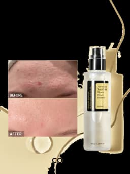 어드밴스드 스네일 96 뮤신 파워 에센스 100ml