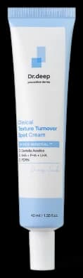 Clinical Texture Turnover Spot Cream