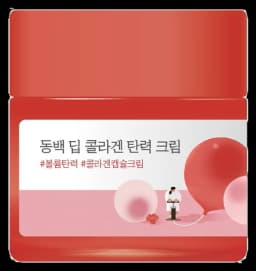 라운드랩 동백  딥 콜라겐 탄력 크림 50ml