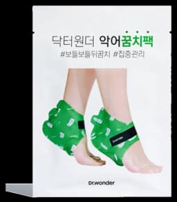 악어꿈치팩 1매