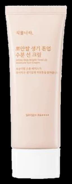 뽀얀쌀 생기 톤업 수분 선 크림 100mL 단품 3종 (생기,보라,초록)