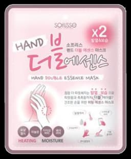 핸드 더블에센스 마스크