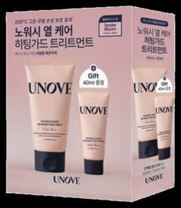 히팅 가드 노워시 트리트먼트 147ml (극손상모 열케어 헤어팩)