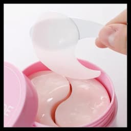텐제로 퍼밍 피디알엔 펩타이드 하이드로겔 아이패치