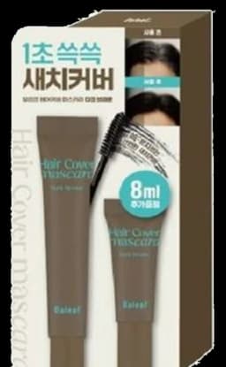 글램 헤어커버 마스카라 16g 다크 브라운