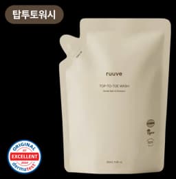 히알루론 탑투토 워시 리필