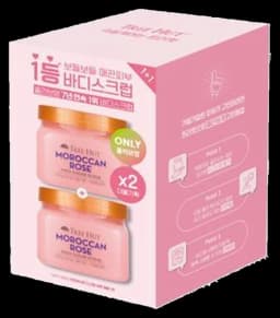 시어 슈가 스크럽 2입기획 2종