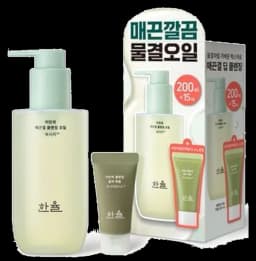 어린쑥 진정 맑은 클렌징오일 200ml