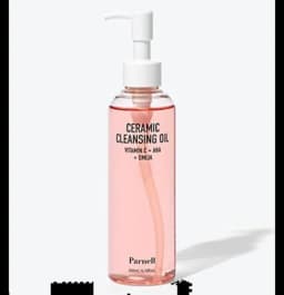 아하 오미자 도자기 클렌징오일 200ml
